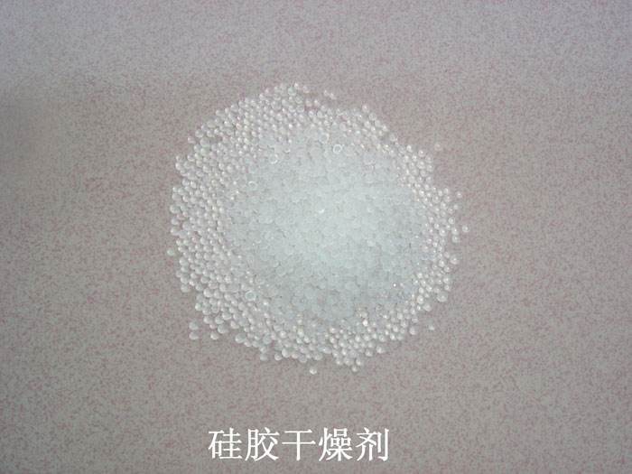 红安县硅胶干燥剂回收